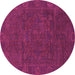 Round Oriental Pink Modern Rug, abs1482pnk