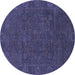 Round Oriental Blue Modern Rug, abs1482blu