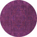 Round Oriental Purple Modern Rug, abs1482pur