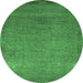 Round Oriental Emerald Green Modern Rug, abs1483emgrn