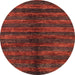 Round Abstract Fire Brick Red Oriental Rug, abs1485