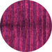 Round Machine Washable Oriental Pink Modern Rug, wshabs1485pnk