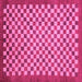 Square Oriental Pink Modern Rug, abs1487pnk