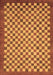 Oriental Brown Modern Rug, abs1487brn