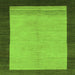 Square Machine Washable Abstract Green Modern Area Rugs, wshabs1489grn