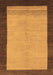 Abstract Brown Modern Rug, abs1489brn