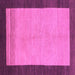 Square Abstract Purple Modern Rug, abs1489pur