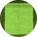 Round Machine Washable Abstract Green Modern Area Rugs, wshabs1489grn