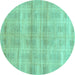 Round Machine Washable Abstract Turquoise Modern Area Rugs, wshabs1491turq