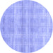 Round Abstract Blue Modern Rug, abs1491blu