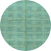 Round Checkered Light Blue Modern Rug, abs1492lblu