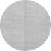 Round Solid Gray Modern Rug, abs1493gry