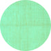 Round Solid Turquoise Modern Rug, abs1493turq