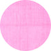 Round Machine Washable Solid Pink Modern Rug, wshabs1493pnk