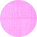 Round Solid Purple Modern Rug, abs1493pur