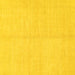 Square Solid Yellow Modern Rug, abs1493yw