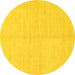 Round Solid Yellow Modern Rug, abs1493yw