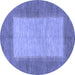 Round Abstract Blue Modern Rug, abs1495blu