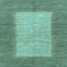 Square Abstract Light Blue Modern Rug, abs1495lblu