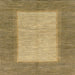 Square Machine Washable Abstract Metallic Gold Rug, wshabs1495