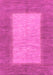 Abstract Pink Modern Rug, abs1495pnk