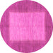 Round Abstract Pink Modern Rug, abs1495pnk