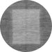 Round Abstract Gray Modern Rug, abs1495gry