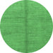 Round Machine Washable Abstract Emerald Green Modern Area Rugs, wshabs1496emgrn