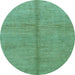 Round Abstract Light Blue Modern Rug, abs1496lblu