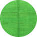 Round Machine Washable Abstract Green Modern Area Rugs, wshabs1496grn