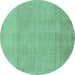 Round Machine Washable Abstract Turquoise Modern Area Rugs, wshabs1498turq