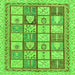 Square Abstract Green Modern Rug, abs149grn