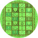 Round Abstract Green Modern Rug, abs149grn