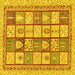 Square Abstract Yellow Modern Rug, abs149yw