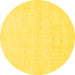 Round Solid Yellow Modern Rug, abs1502yw