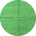 Round Abstract Emerald Green Modern Rug, abs1503emgrn