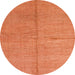 Round Abstract Orange Modern Rug, abs1503