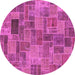 Round Patchwork Pink Transitional Rug, abs1505pnk