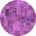 Round Patchwork Purple Transitional Rug, abs1505pur