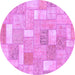 Round Patchwork Purple Transitional Rug, abs1509pur