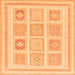 Square Abstract Orange Modern Rug, abs150org