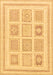 Abstract Brown Modern Rug, abs150brn