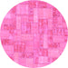 Round Patchwork Pink Transitional Rug, abs1513pnk