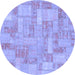 Round Patchwork Blue Transitional Rug, abs1513blu