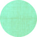 Round Solid Turquoise Modern Rug, abs1516turq