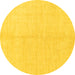 Round Machine Washable Solid Yellow Modern Rug, wshabs1516yw