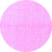 Round Solid Purple Modern Rug, abs1516pur