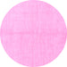 Round Machine Washable Solid Pink Modern Rug, wshabs1516pnk