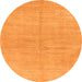 Round Abstract Orange Modern Rug, abs1517org