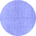 Round Abstract Blue Modern Rug, abs1517blu